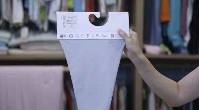 青岛崂山：生物黑科技新型面料能驱蚊(图1)