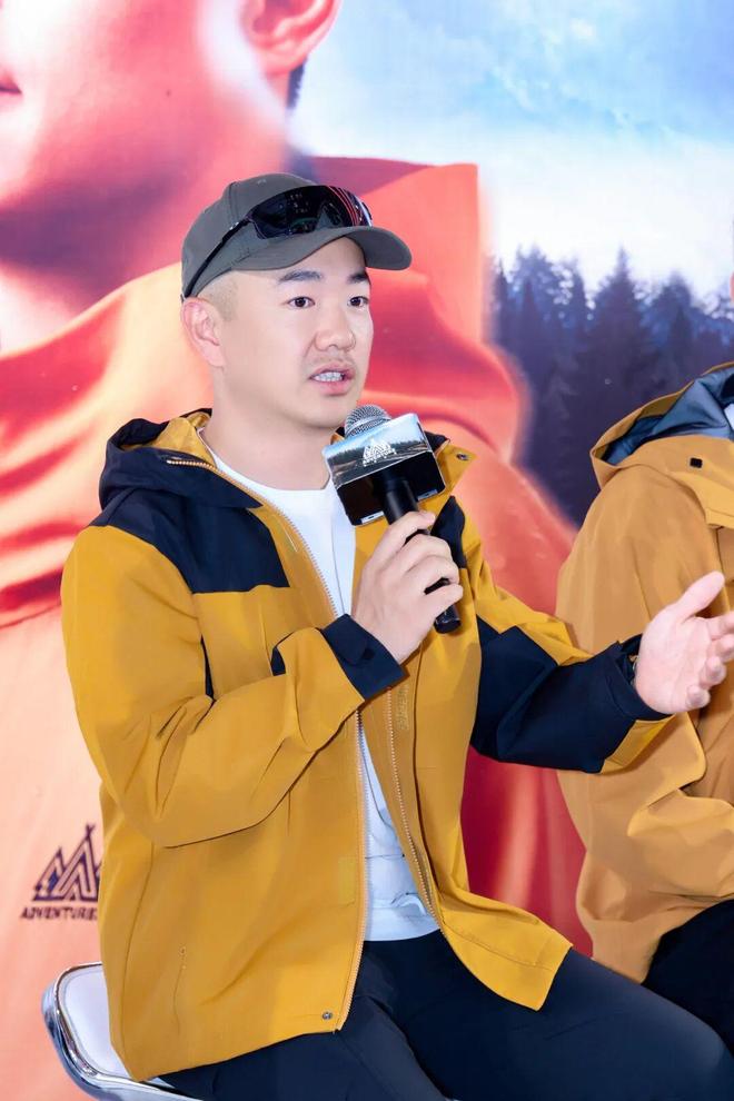 361°的新科技藏着户外国货的新叙事(图2)