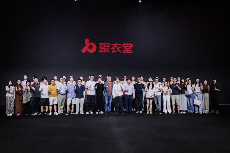 聚衣堂全面升级再现广东时装周开启智造未来20时代(图5)