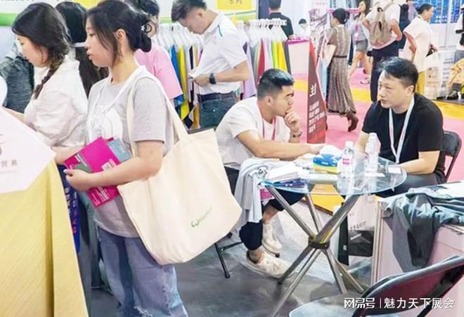 2025上海服装服饰展智链全球赋能贴牌加工新生态(图1)