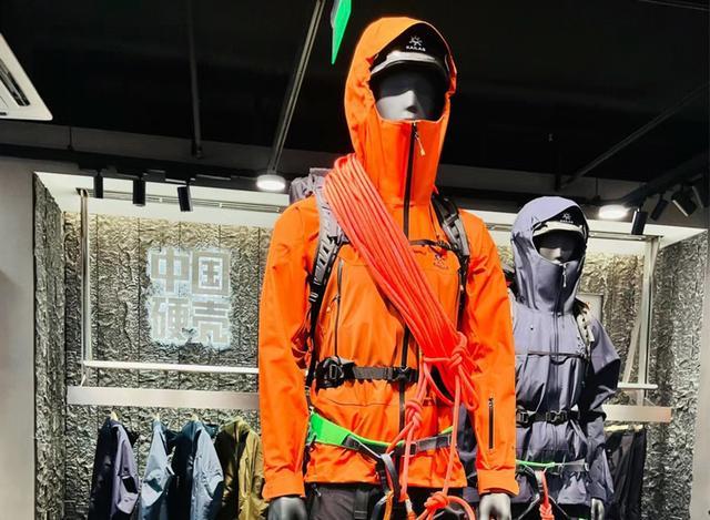 不吹不捧！4个高性价比国货冲锋衣不输始祖鸟、可隆等中产品牌(图2)