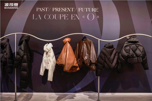 波司登泡芙这个时装周成为被巴黎记住的流动风景(图3)