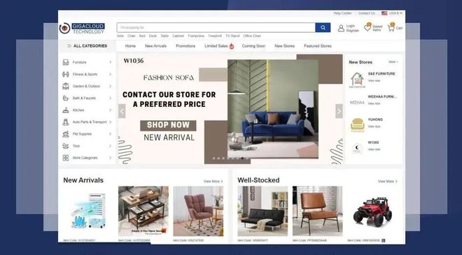 苏州老板入局家居12个月进账80亿(图2)