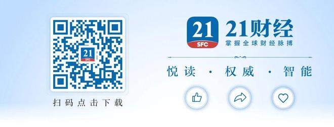 苏州老板入局家居12个月进账80亿(图6)