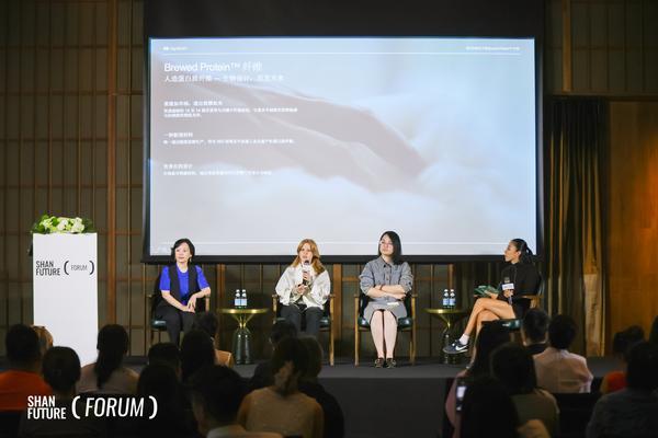 2025善议论坛：江南布衣携手Spiber以未来纤维重启时尚新纪元(图1)