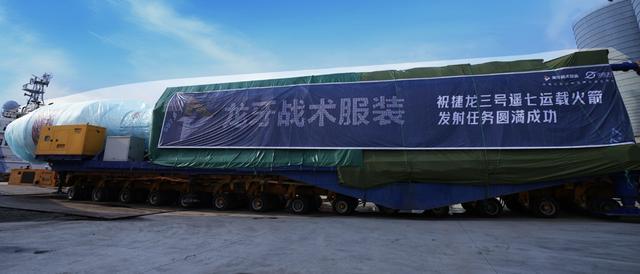 龙牙×中国火箭：火箭科技将如何赋能战术服装？(图6)