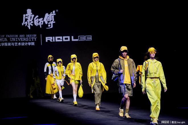 食品包装变为户外潮服首个碳中和“衣食跨界”秀登上上海时装周(图2)