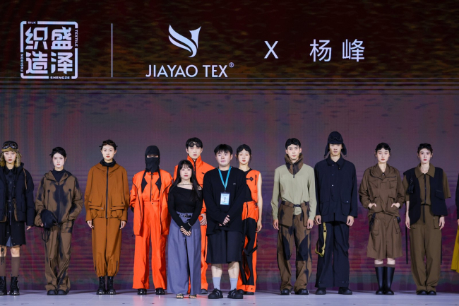 盛泽织造“向往沙丘”嘉耀纺织杨峰功能户外时装发布秀(图5)
