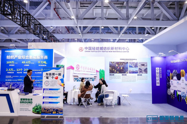 第七届中国纺织新材料展定档四大看点勾勒产业新风向标(图5)