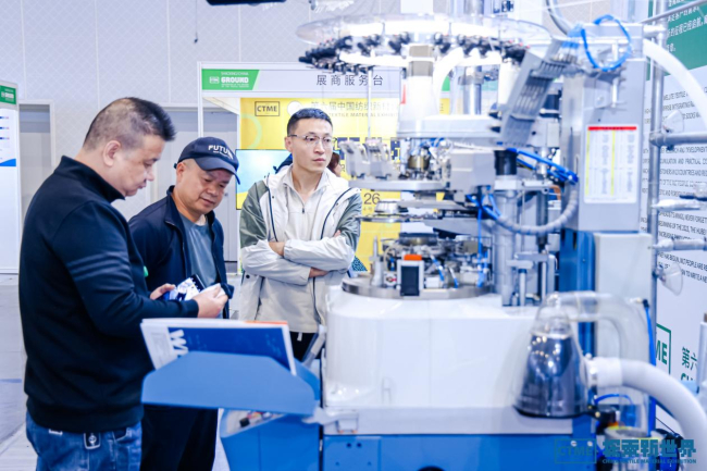 第七届中国纺织新材料展定档四大看点勾勒产业新风向标(图3)