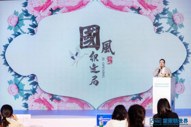 第七届中国纺织新材料展定档四大看点勾勒产业新风向标(图10)