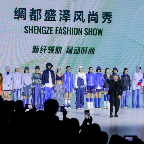 新纤领航绿色未来这场生态设计盛典解锁可持续新图景(图6)