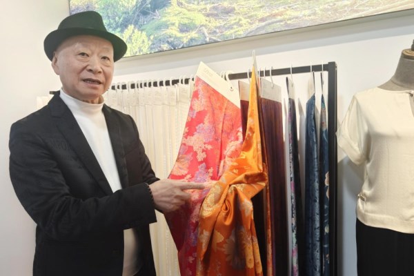 蓄势待发共享商机！2025柯桥秋季国际纺博会11月启幕(图4)