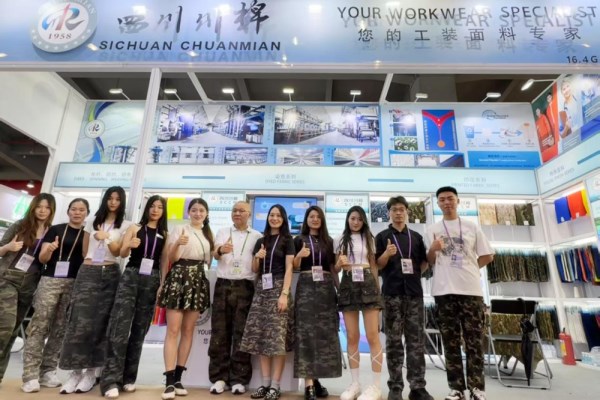 蓄势待发共享商机！2025柯桥秋季国际纺博会11月启幕(图6)