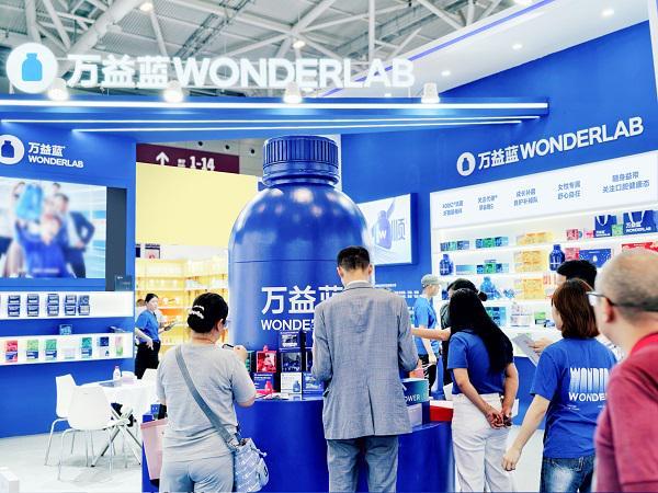 万益蓝WonderLab亮相深圳国际礼品家居展引领健康消费高质量发展(图3)