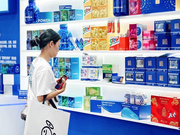 万益蓝WonderLab亮相深圳国际礼品家居展引领健康消费高质量发展(图1)