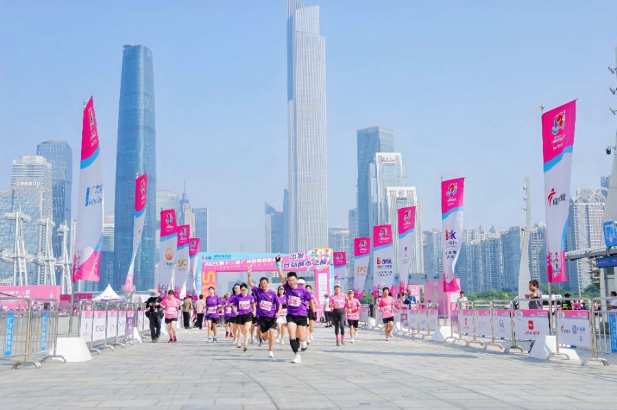 服饰品牌本来BENLAI携手广州塔国际登高赛升级赛事体验(图1)