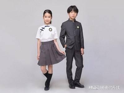 校服产业风口已至招商合作机会无限(图1)