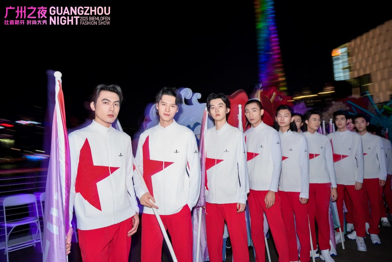 比音勒芬・广州之夜：解码中国时尚的文化自信与时代使命(图3)