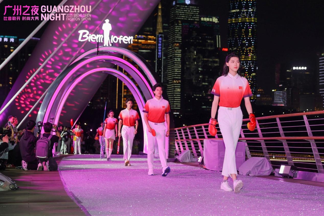 比音勒芬・广州之夜：解码中国时尚的文化自信与时代使命(图4)