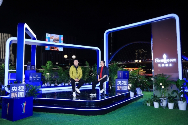 比音勒芬・广州之夜：解码中国时尚的文化自信与时代使命(图5)