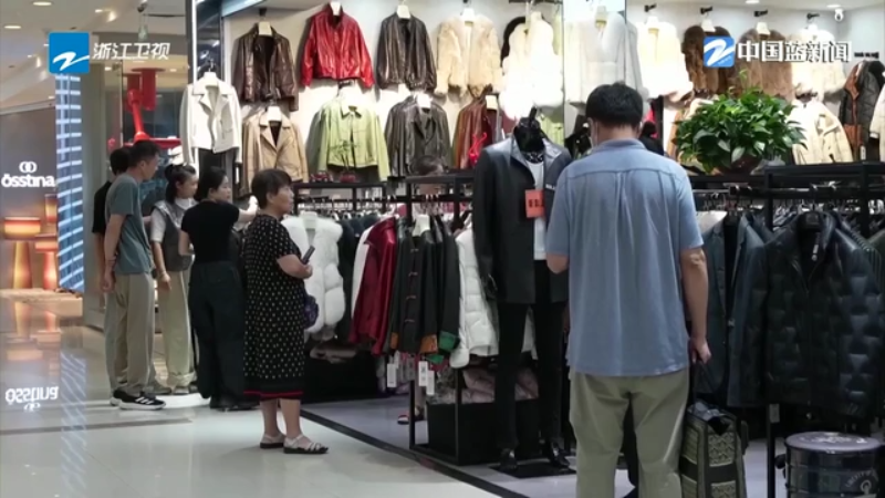 奋战四季度夺取全年胜丨创意设计驱动海宁皮革打造时尚新名片(图4)