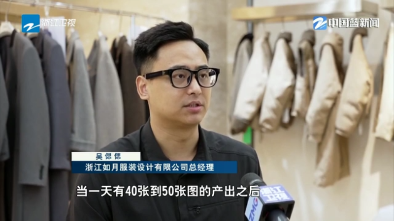 奋战四季度夺取全年胜丨创意设计驱动海宁皮革打造时尚新名片(图7)