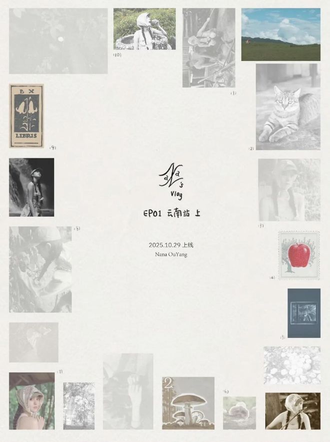 户外人“体感反向过冬”的换季妙招不允许你还不知道(图6)