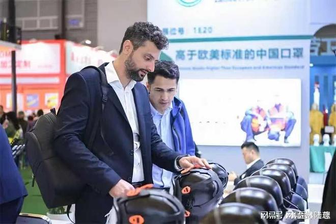 2026上海劳保展头盔劳保会呼吸防护老保外贸展(图1)