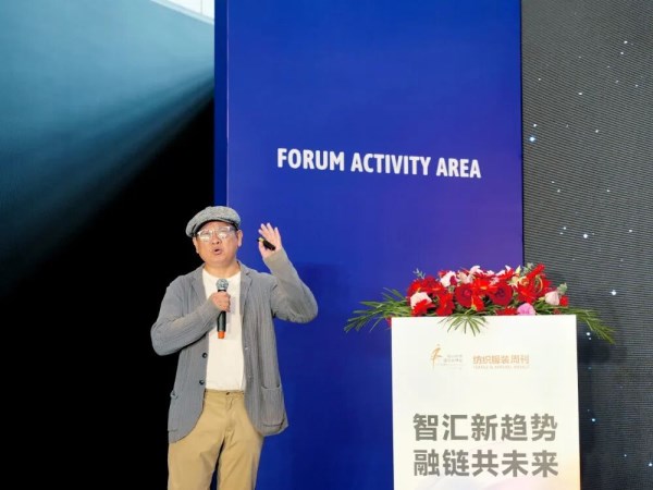 趋势前沿与商机落地共振2025柯桥秋季国际纺博会趋势交流暨新品面料对接会成功举办(图3)