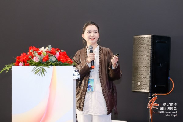 趋势前沿与商机落地共振2025柯桥秋季国际纺博会趋势交流暨新品面料对接会成功举办(图4)