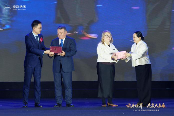 从事业平台到生活方式：安然纳米全新发布“七彩生活”品牌(图10)