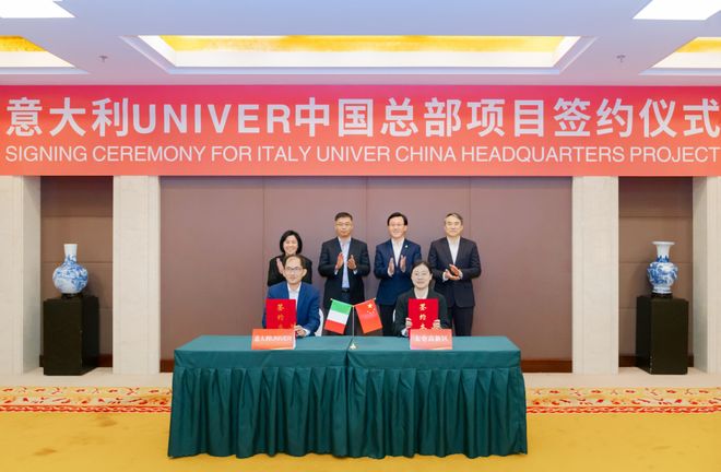 好利来华东最大烘焙基地落地苏州！(图3)