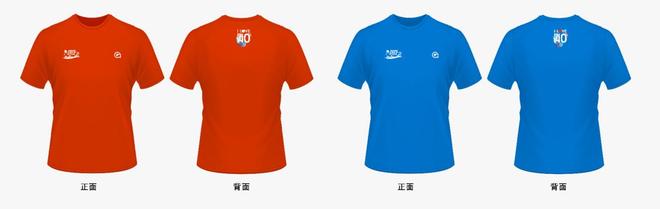 2025海口马拉松12月28日鸣枪(图3)