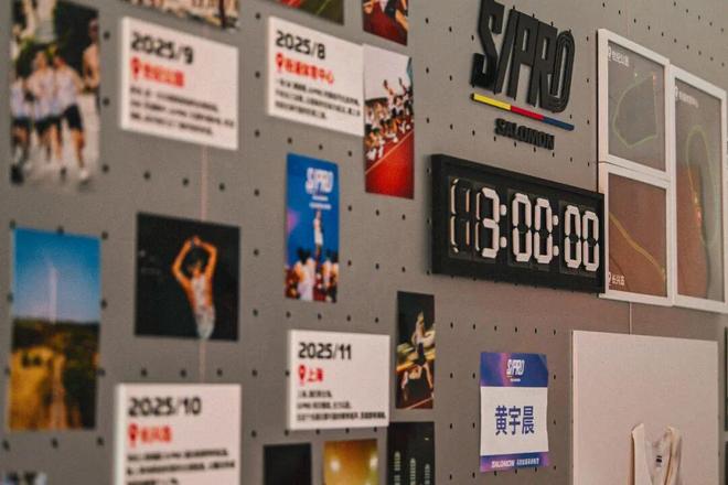 SALOMON空降上海体博会路跑市场迎来「破局者」(图6)
