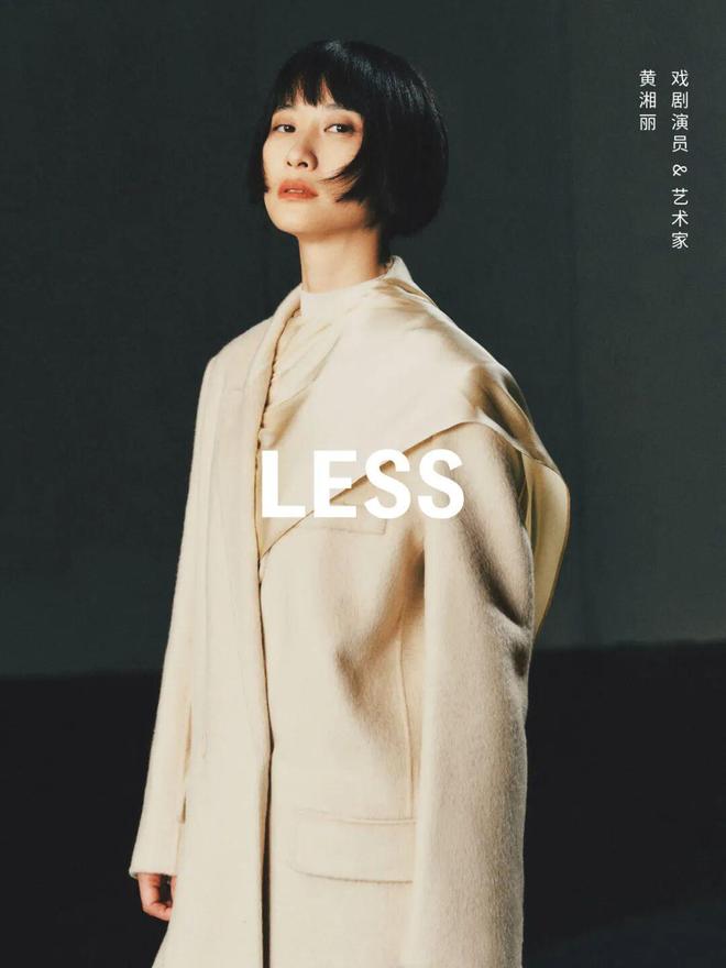 冬日穿搭不止纯色！(图28)