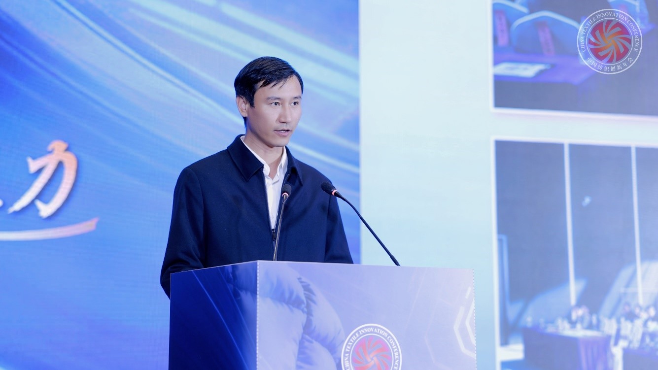 推动品牌价值增长2025纺织服装创新年会暨共青城羽绒产业发展大会隆重召开(图8)