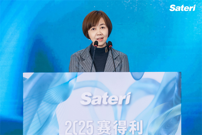 领“纤”升级共探新机！2025赛得利年度时尚创新大会解锁绿色新未“莱”！(图4)