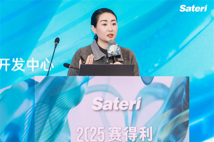 领“纤”升级共探新机！2025赛得利年度时尚创新大会解锁绿色新未“莱”！(图12)