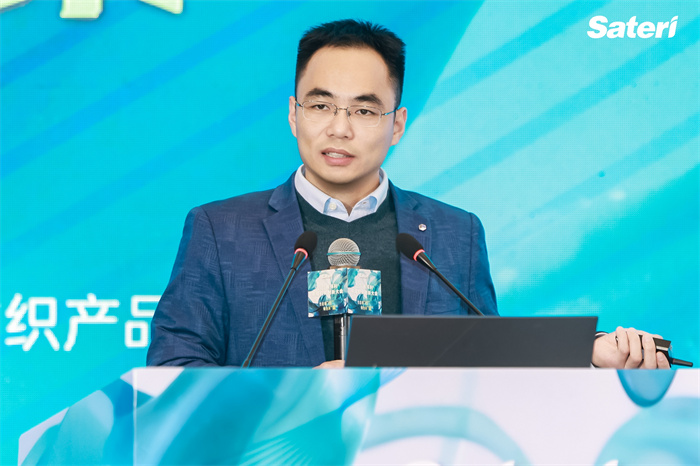 领“纤”升级共探新机！2025赛得利年度时尚创新大会解锁绿色新未“莱”！(图22)