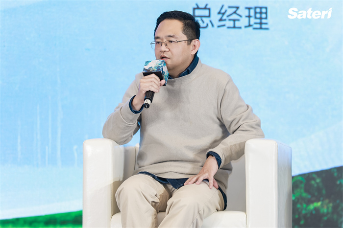 领“纤”升级共探新机！2025赛得利年度时尚创新大会解锁绿色新未“莱”！(图28)