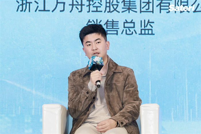 领“纤”升级共探新机！2025赛得利年度时尚创新大会解锁绿色新未“莱”！(图27)