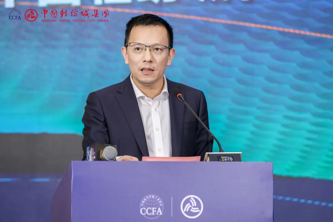 纺织化纤产业链创新大会（2025中国轻纺城）召开(图3)