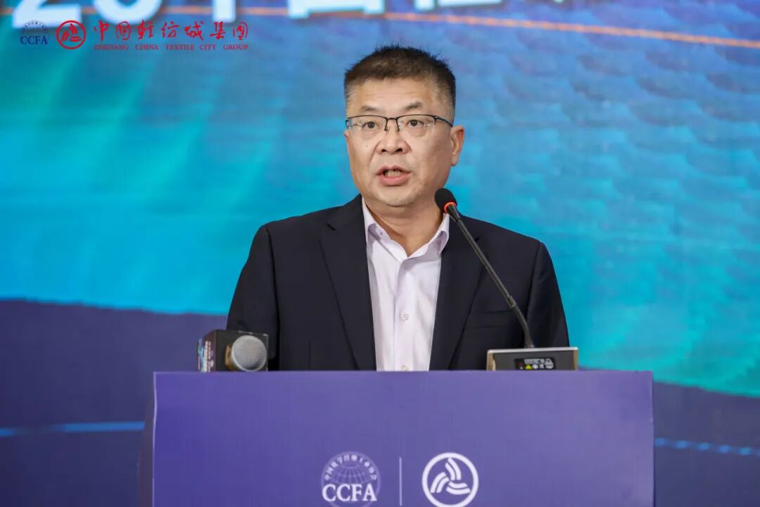 纺织化纤产业链创新大会（2025中国轻纺城）召开(图4)