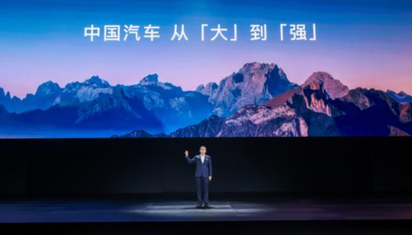 标配800V架构+5C超充+63度大电池岚图追光L上市售价2799万元起(图2)