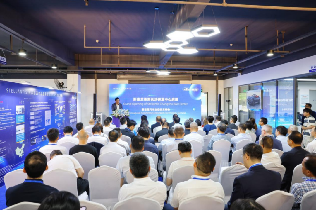 观潮的螃蟹丨盘点各市州如何发力让湖南GDP五年增长超12万亿(图3)