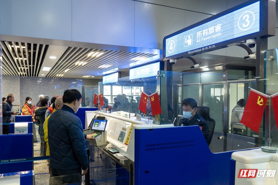 观潮的螃蟹丨盘点各市州如何发力让湖南GDP五年增长超12万亿(图15)