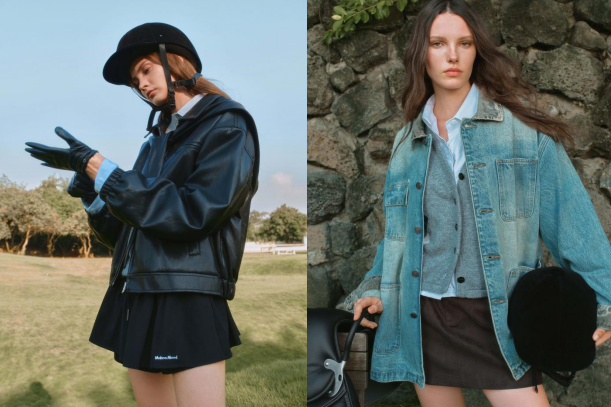 北欧新复古风潮登陆MaisonMood倡导“情绪的即兴出走”(图3)