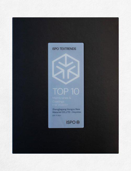 这个中国B2B品牌只用一年就破圈？深度解析DEEPBLU®在功能性面料市场的“跨越”逻辑(图3)