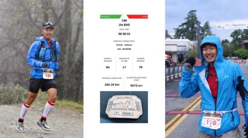 这个中国B2B品牌只用一年就破圈？深度解析DEEPBLU®在功能性面料市场的“跨越”逻辑(图5)